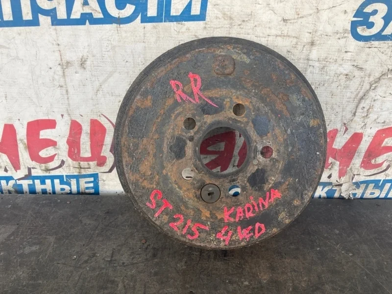 Тормозной барабан Toyota Corona Premio 4243120380 ST215 3S-FE, задний