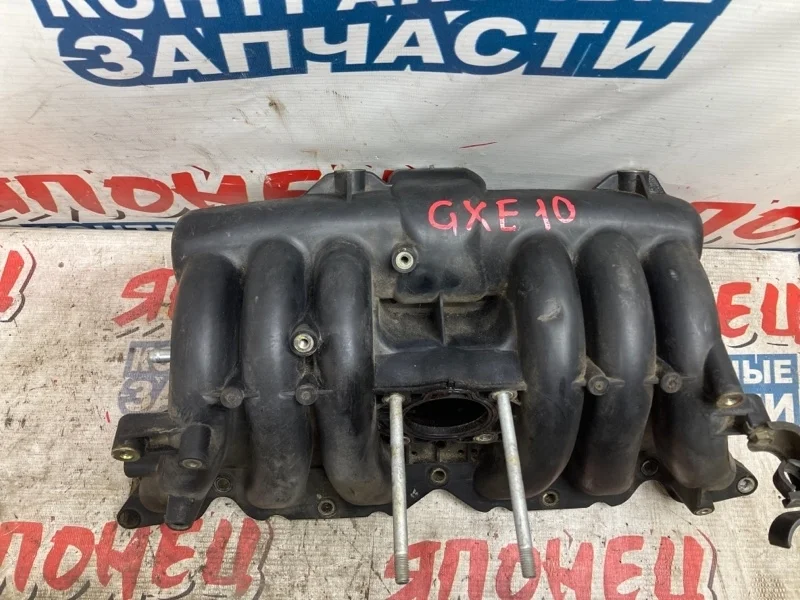 Коллектор впускной Toyota Altezza 1710170100 GXE10 1G-FE