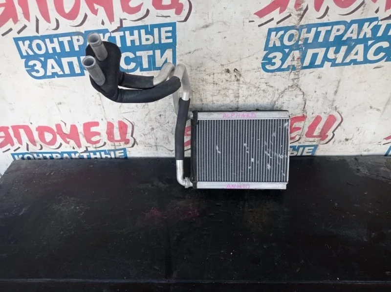 Радиатор печки Toyota Alphard 8710728220 ANH10 2AZ-FE