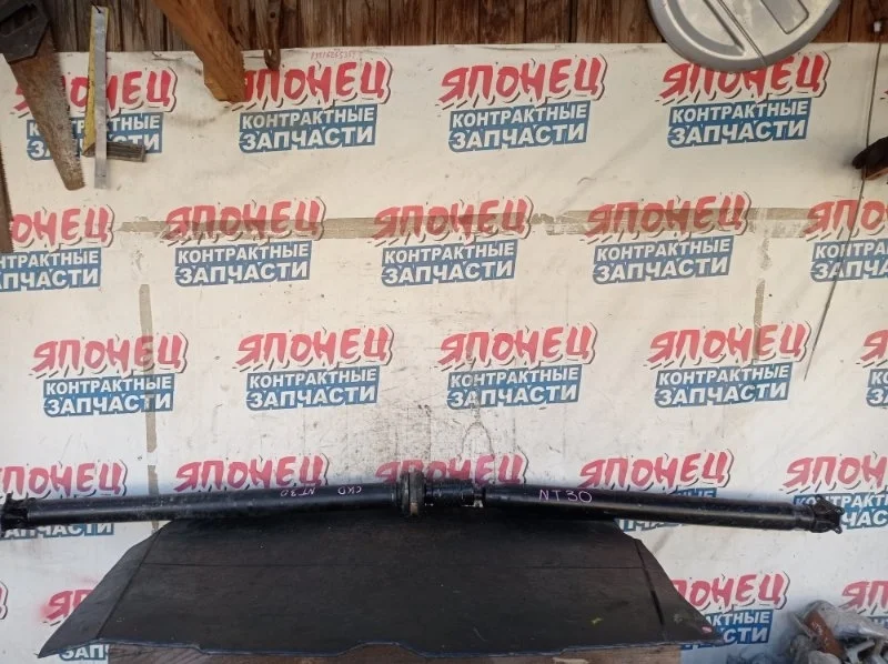 Карданный вал Nissan X-Trail 2004 370008H310 NT30 QR20DE