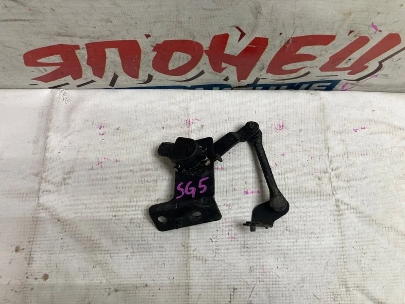 Датчик высоты дорожного просвета Subaru Forester 84021SA000 SG5 EJ20
