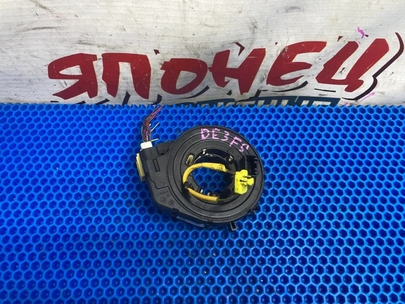 Шлейф-лента air bag Mazda Demio D65166CS0 DE3FS ZJVE