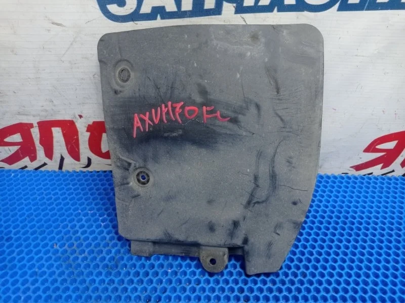 Защита двигателя Toyota Camry 5373733030 AXVH70 A25A-FXS, передняя левая