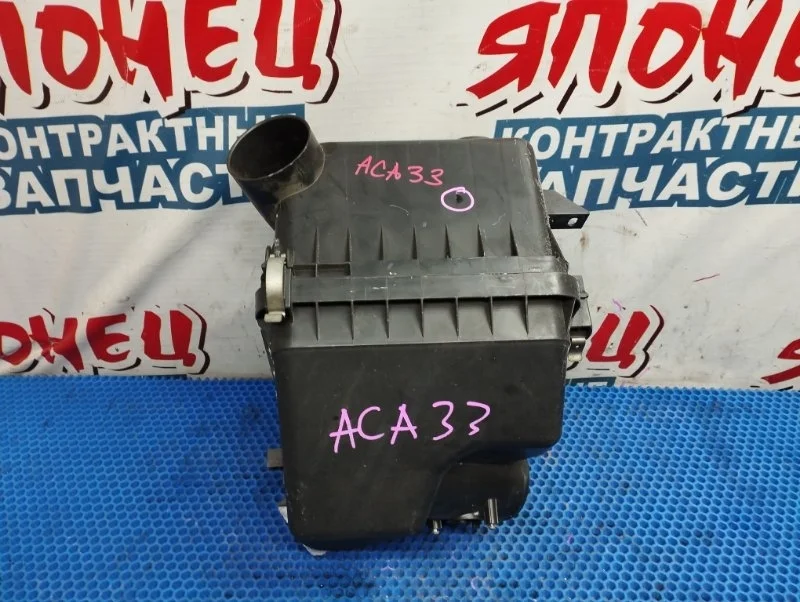 Корпус воздушного фильтра Toyota Vanguard 1770028302 ACA33 2AZ-FE