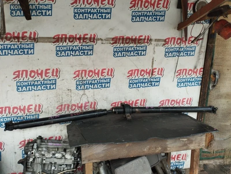 Карданный вал Nissan X-Trail 370008H310 NT30 QR20DE