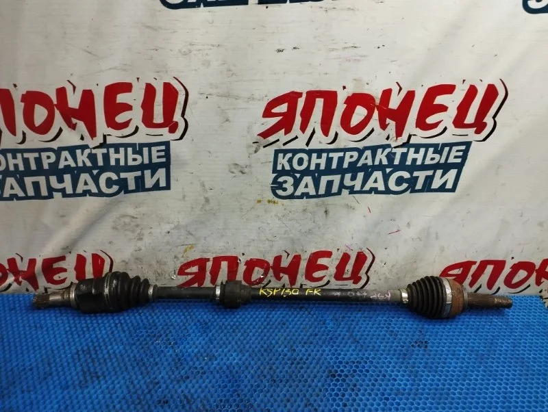 Привод Toyota Vitz 4341052280 KSP130 1KR-FE, передний правый