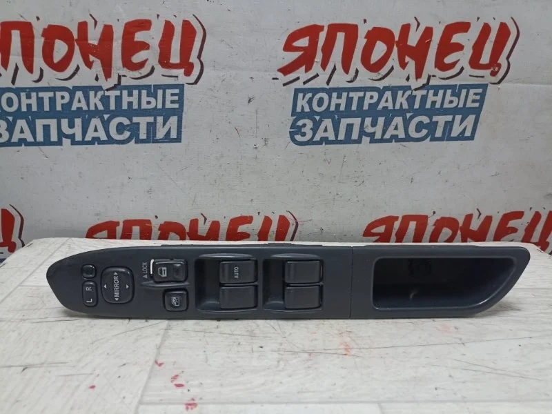 Блок упр. стеклоподъемниками Subaru Forester 83071SA000 SG5 EJ205, передний правый