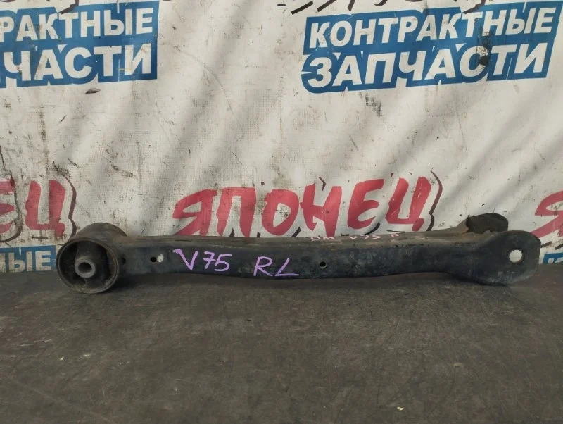 Рычаг нижний Mitsubishi Pajero MR418040 V75W 6G74, задний