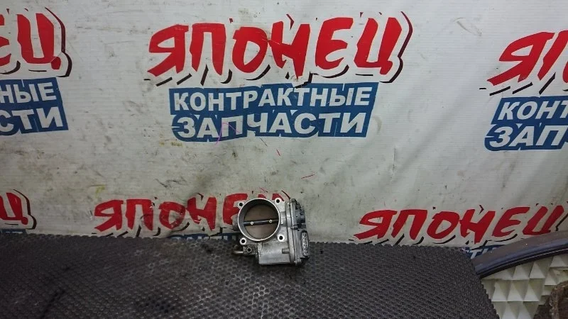 Дроссельная заслонка Toyota Crown 2203031020 GRS182 3GR-FSE