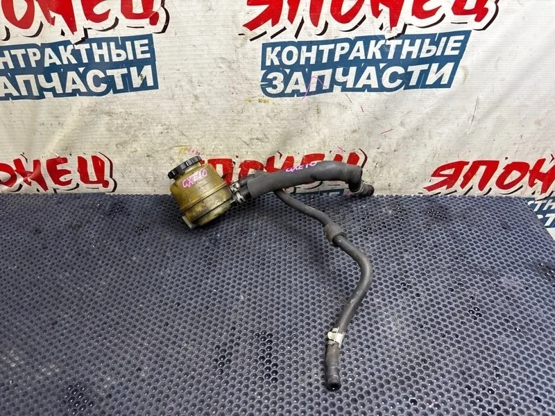Бачок гидроусилителя Toyota Altezza 4436016050 GXE10 1G-FE