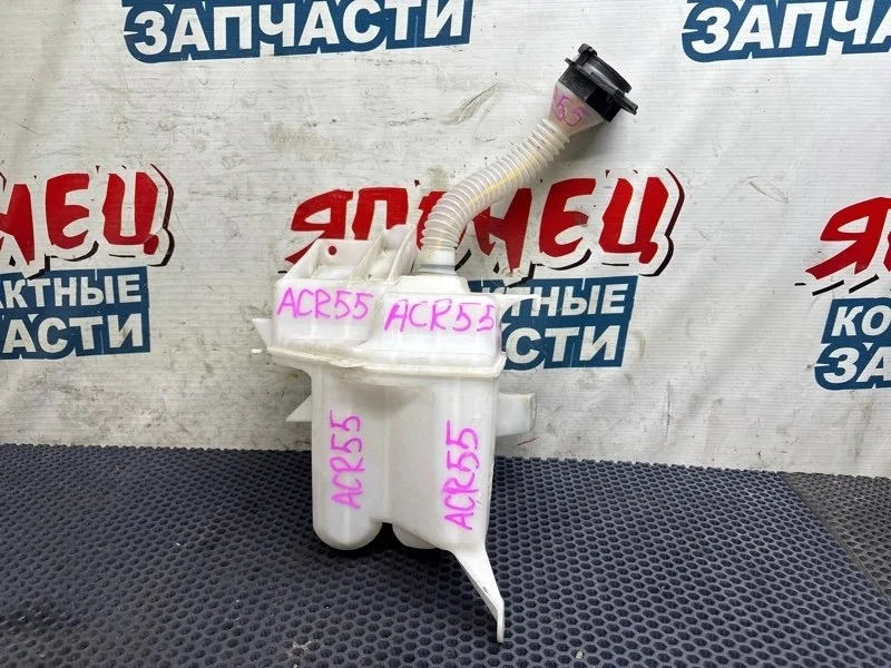 Бачок стеклоомывателя Toyota Estima 8531528230 ACR55 2AZ-FE