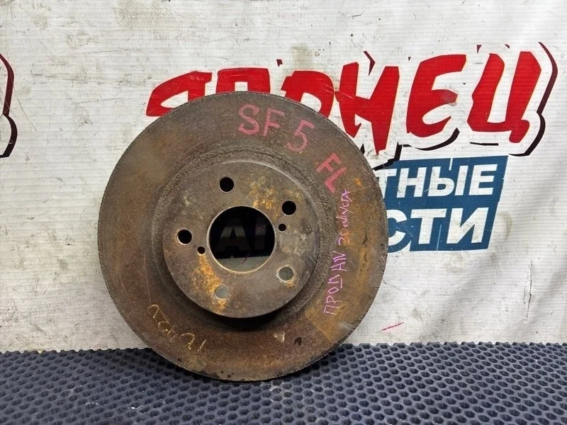 Тормозной диск Subaru Forester 26310AA092 SF5 EJ20G, передний
