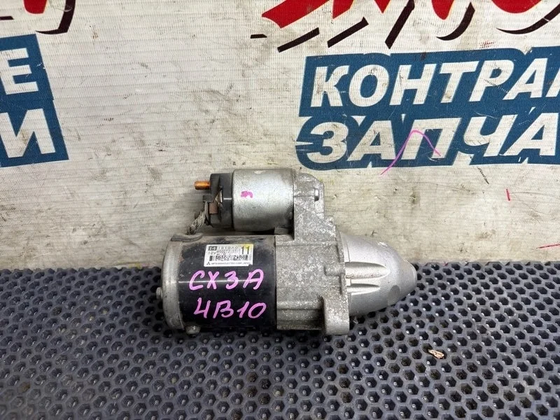 Стартер Mitsubishi Galant Fortis 1810A011 CX3A 4B10