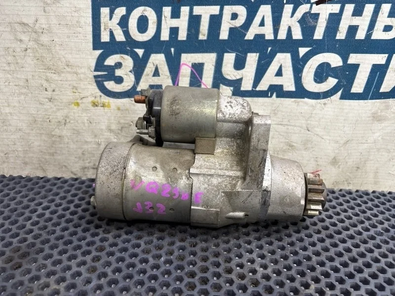 Стартер Nissan Teana 23300JN00A J32 VQ25DE