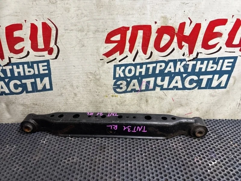 Рычаг нижний Nissan X-Trail 55111JG00A TNT31 MR20DE, задний левый