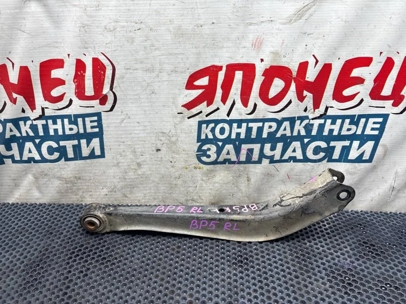 Рычаг верхний Subaru Legacy 20250AE010 BP5 EJ20, задний левый