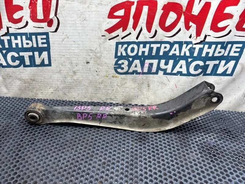 Рычаг верхний Subaru Legacy 20250AE010 BP5 EJ20, задний правый
