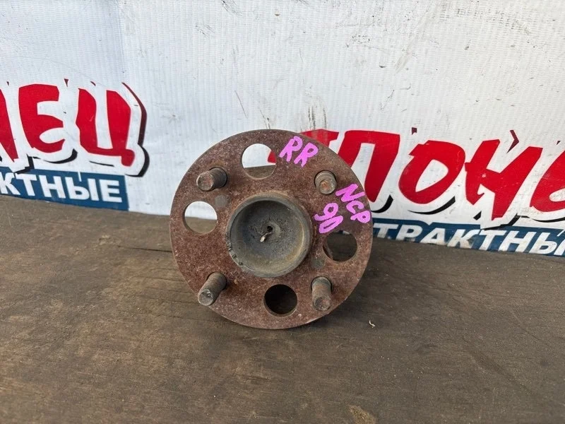 Ступица Toyota Vitz 4245052060 NCP91 1NZ-FE, задняя