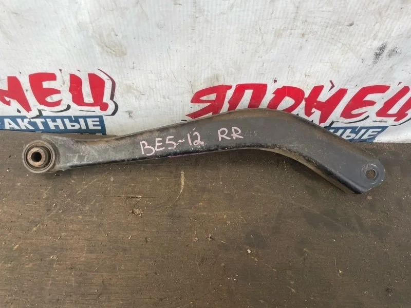 Рычаг Subaru Legacy 20250AE010 BE5 EJ206