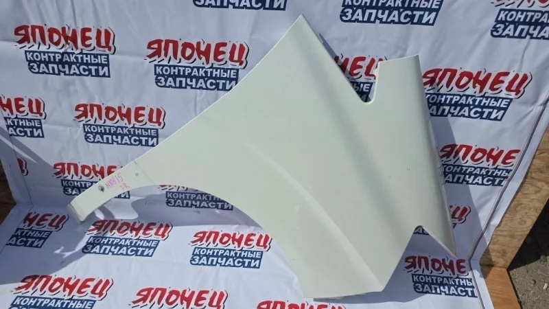 Крыло Toyota Alphard 2007 5381158020 MNH15 1MZ-FE, переднее правое