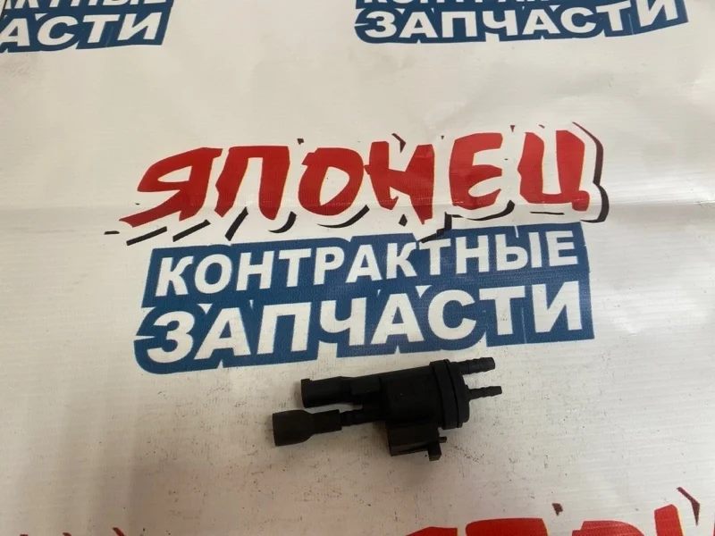 Датчик вакуумный Mercedes-Benz E-Class A0025401497 W210 M111E20
