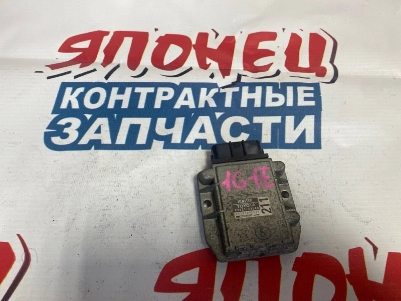 Модуль зажигания Toyota Altezza 8962122040 GX100 1G-FE