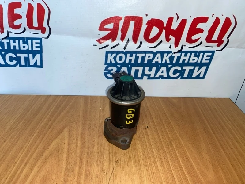 Клапан egr Honda Freed 18011RB0000 GB3 L15A