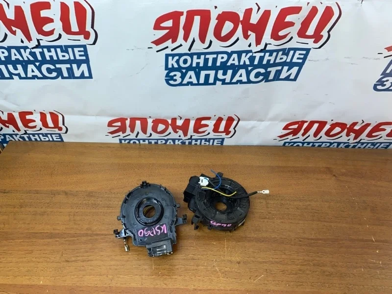 Шлейф-лента air bag Toyota Vitz 8430652090 KSP90 1KR-FE
