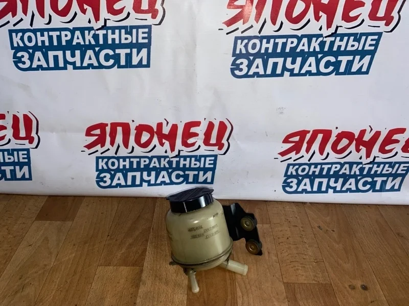 Бачок гидроусилителя Nissan Sunny 491804M403 FB15 QG15DE