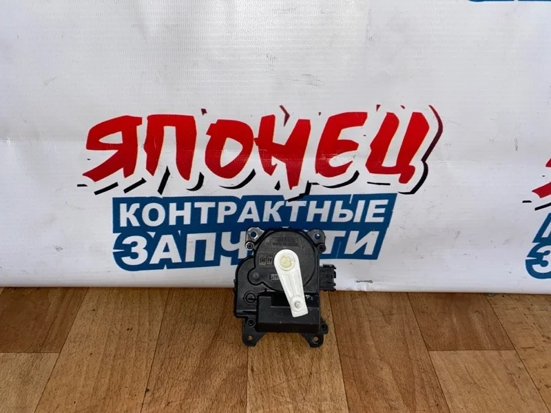 Сервопривод заслонок печки Toyota Premio 0638000181 ZRT261 2ZR-FAE