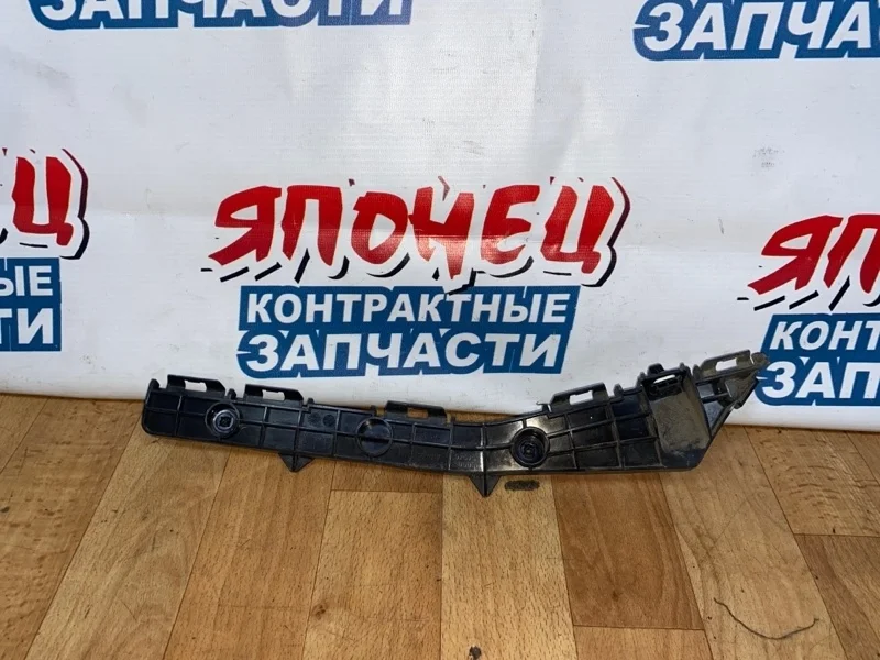 Крепление бампера Toyota Avensis 5257505060 ZRT272 3ZR-FAE, заднее правое