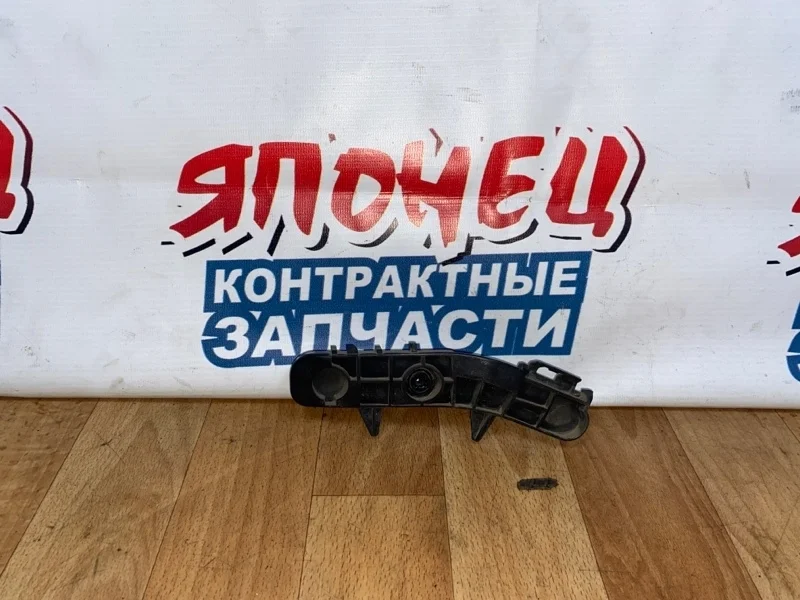 Крепление бампера Toyota Avensis 5257705020 ZRT272 3ZR-FAE, заднее правое