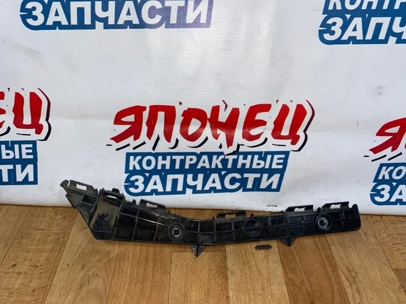 Крепление бампера Toyota Avensis 5257605060 ZRT272 3ZR-FAE, заднее левое