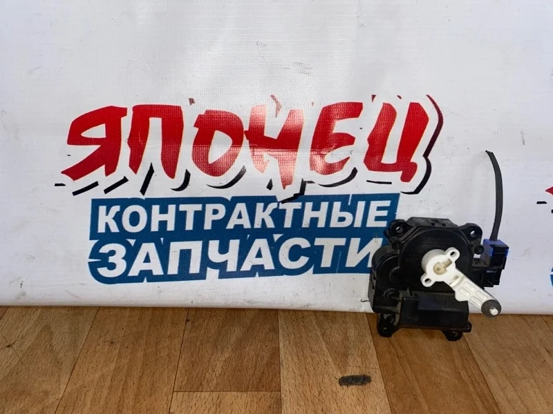 Сервопривод заслонок печки Toyota Passo Sette 0638000181 M502E 3SZ-VE