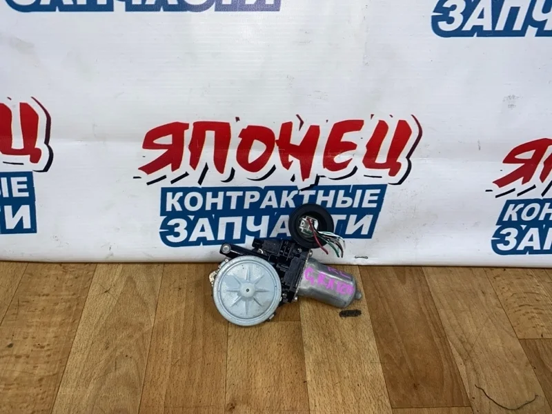 Моторчик стеклоподъемника Toyota Mark X 8571058010 GRX120 4GR-FSE, задний правый