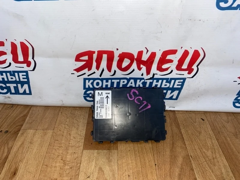 Блок иммобилайзера Nissan Tiida 284B2ED010 C11 HR15DE