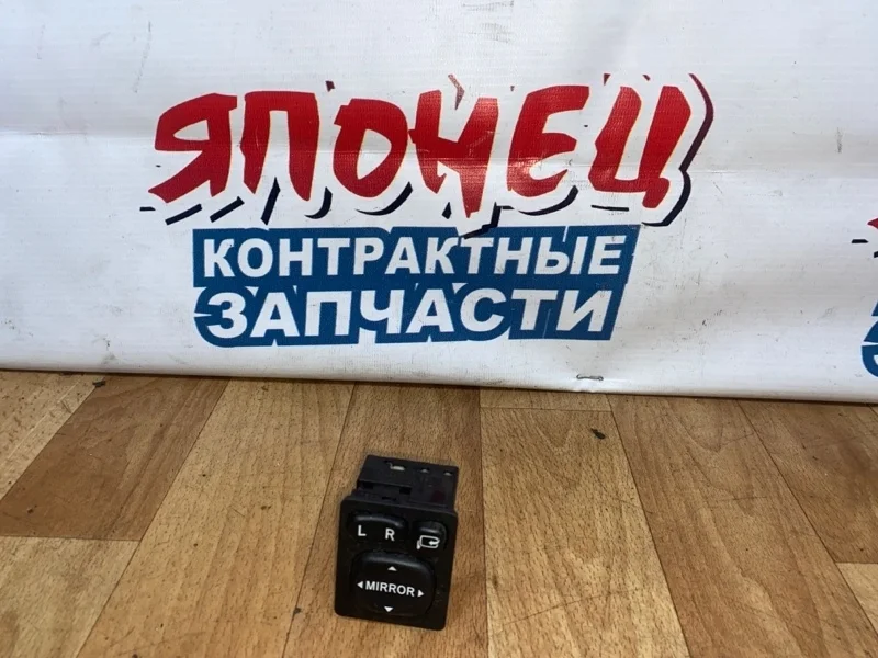 Блок управления зеркалами Toyota Porte 8487028020 NNP11 1NZ-FE