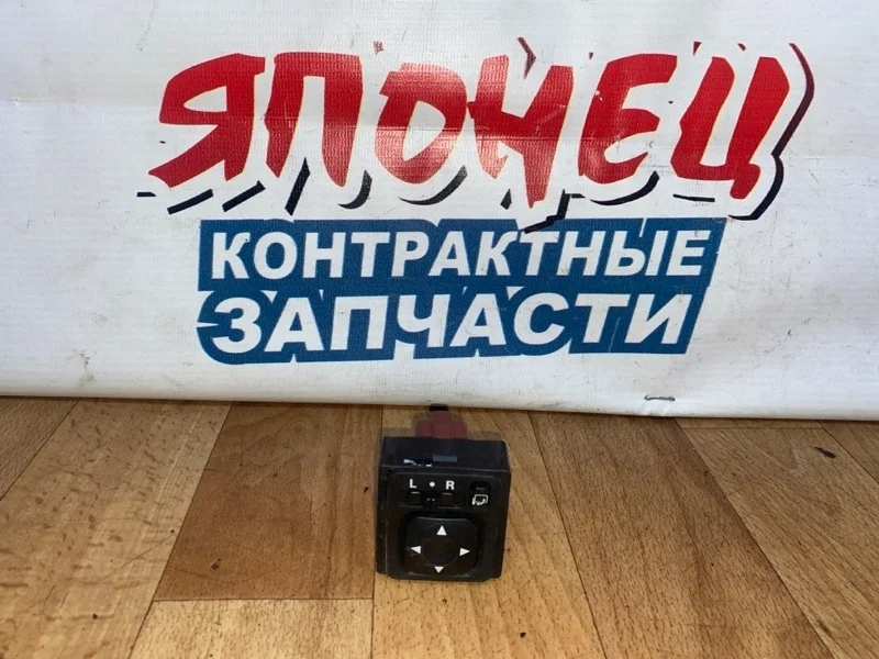 Блок управления зеркалами Mitsubishi Galant Fortis MR951187 CX3A 4B10