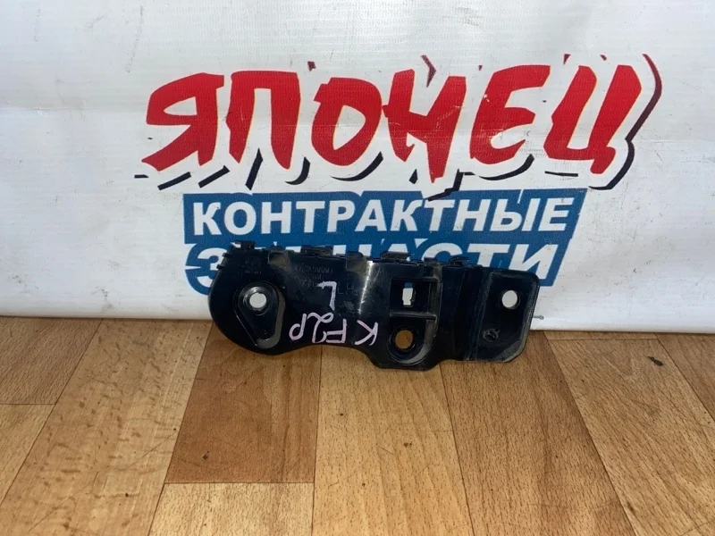 Крепление бампера Mazda Cx5 KB8A500U1A KE2FW PEVPS, переднее левое