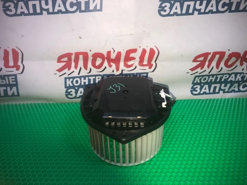 Мотор печки Nissan Teana 27225AL500 J31 VQ25DE