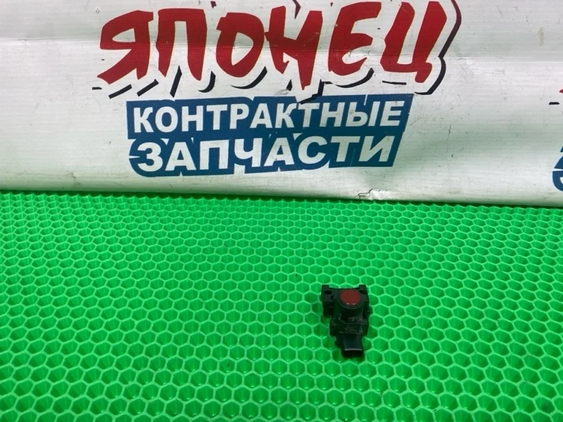 Датчик парктроника Mazda Cx5 KD4767UC1 KE2FW PEVPS