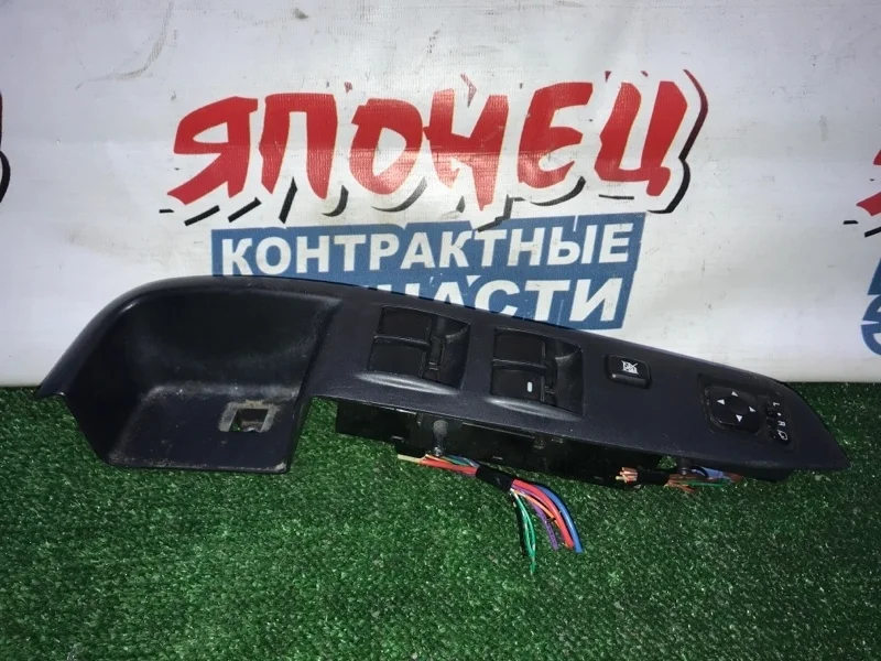 Блок упр. стеклоподъемниками Mitsubishi Outlander MR951187 CW5W 4B12