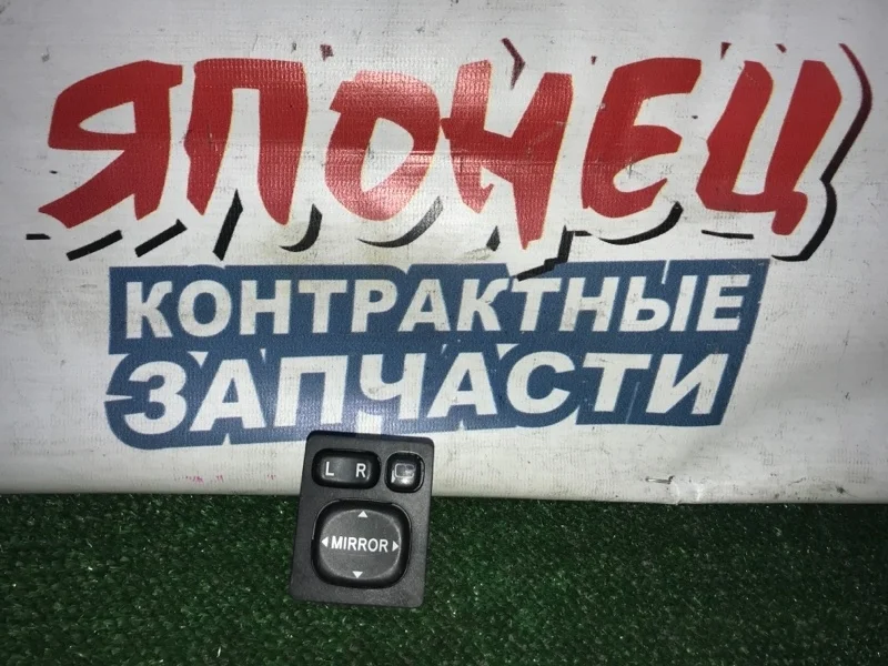 Блок управления зеркалами Toyota Caldina 8487028020 ST210 3S-FE