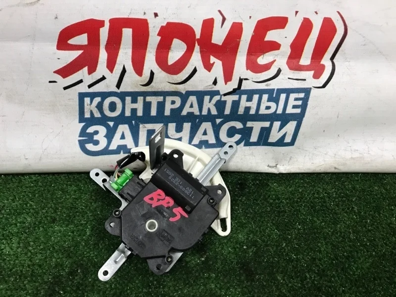 Сервопривод заслонок печки Subaru Legacy 1138002320 BP5 EJ204