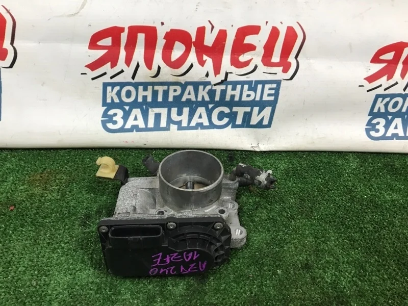 Дроссельная заслонка Toyota Premio 2203028050 AZT240 1AZ-FSE