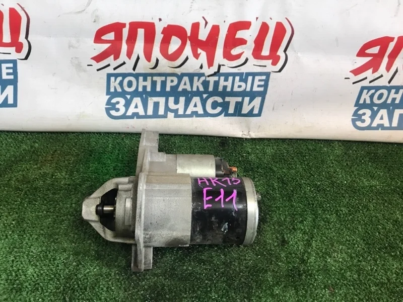 Стартер Nissan Note 23300BC20C E11 HR15DE