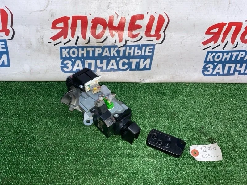 Замок зажигания Honda Odyssey 06351TE0A11 RB3 K24A