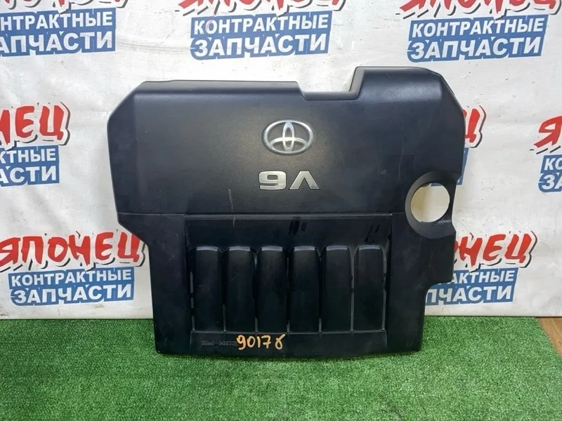 Крышка двс декоративная Toyota Alphard 1120931031 GGH20 2GR-FE