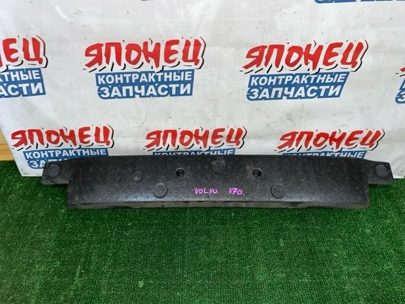 Абсорбер бампера Volvo V70 8693345 SW71 B5204T5, передний