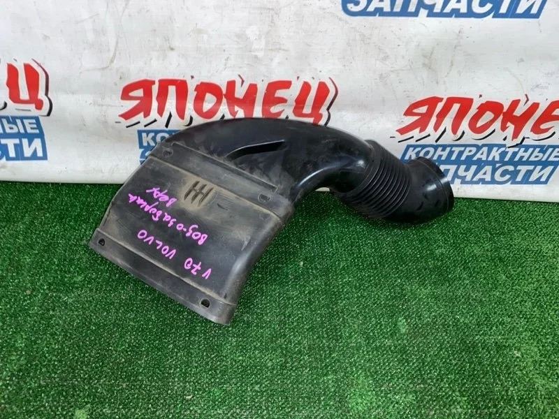 Воздухозаборник Volvo V70 9445144 SW71 B5204T5, передний